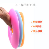 Silicone Face Rest Pillow for Massage Table, U-Shaped SPA Cushion for Beauty Salon