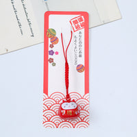 Japanese Lucky Cat Wind Chime Bell Charm with Lanyard for Phone or Bag