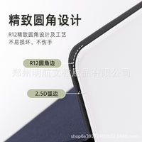Magnetic Glass Whiteboard with Leather Case, Foldable Stand, Portable for Business Office, Erasable Memo Board