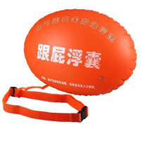 Thickened Dual Airbag Swim Buoy for Open Water Safety