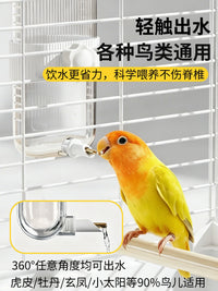 Automatic Bird Water Feeder for Cages - 360ml No-Drip Water Dispenser for Parakeets, Cockatiels, and Small Birds