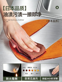 Waterproof Aluminum Foil Kitchen Cabinet Liner, Self-Adhesive Oil-Proof Moisture-Proof Stainless Steel Sticker for Drawers & Shelves