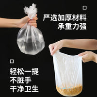 Disposable Pet Cage Tray Liners for Rabbits and Guinea Pigs, Thickened Plastic Film Pads