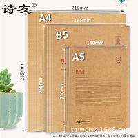 A4 Kraft Paper Cornell Notebook for Students - Lined, Grid, Blank, or Cornell Lined Pages