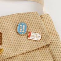 Exam Success Lapel Pin Metal Brooch for Students, Graduation & Achievement Gift