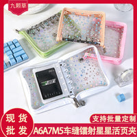 Laser Star PVC Zipper Binder for A5/A6/A7/M5 Planners and Collectibles