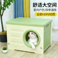 All-Season Outdoor Waterproof Pet House for Dogs