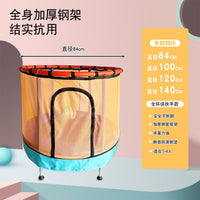 Kids Indoor Trampoline with Safety Net, Foldable Mini Bouncer for Children, Anti-Fall Design