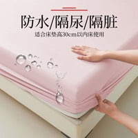 Waterproof Mattress Protector with TPU Membrane for Kids, Elderly, and Pets - Non-Slip Fitted Sheet Style