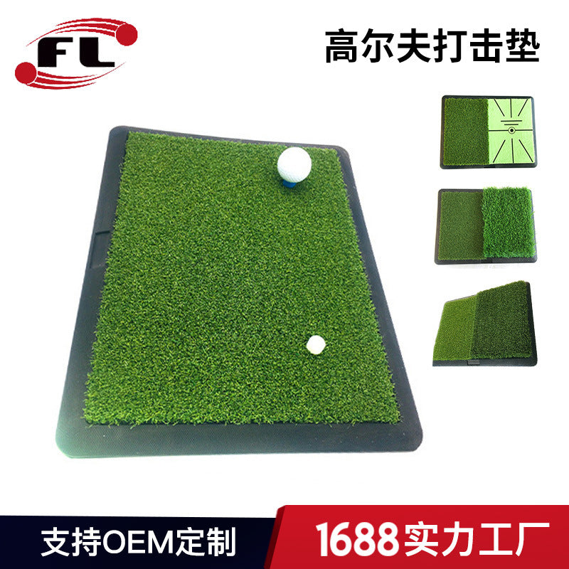 Golf Hitting Mat Dual-Color Swing Practice Pad with Trajectory Display