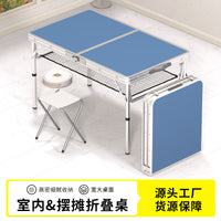 Portable Aluminum Folding Table for Outdoor Camping Picnic and Home Use with Optional Stools
