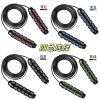 Adjustable Steel Wire Jump Rope for Adult Fitness Training