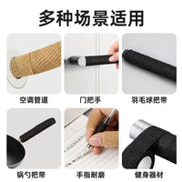 Air Conditioner Pipe Decorative Wrapping Tape for Drain Pipe Protection and Beautification