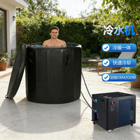 Portable Cold Plunge Tub with Chiller for Athlete Recovery, Smart Panel, Quiet Operation