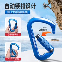 Automatic Locking Climbing Carabiner for Outdoor Climbing and Heavy-Duty Use