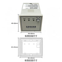 Temperature and Humidity Controller for Power Distribution Cabinets, Anti-Condensation Monitor, Manual/Automatic Dual Mode
