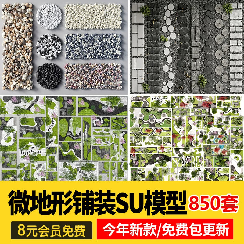 Japanese Zen Garden Micro-Landscape Design SU Model for Courtyard Paving & Stepping Stones