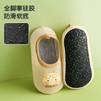 Baby Anti-Slip Floor Socks with Breathable Mesh for Summer, Soft Sole Indoor Toddler and Adult Non-Slip Socks