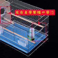 Large Galvanized Flight Cage for Parakeets, Mynahs, Peonies, and Cockatiels