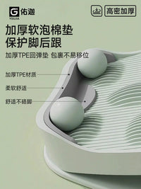 Adjustable Slant Board for Calf Stretching and Achilles Tendonitis Relief