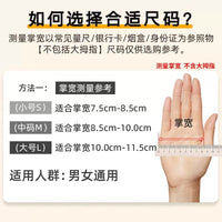 Nanyang Tendon Rubber Household Gloves for Dishwashing and Cleaning, Thickened Waterproof Latex