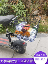 Universal Bicycle Pet Basket with Mount for Mountain Bikes and Electric Scooters
