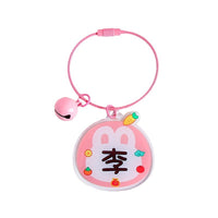 Personalized Pink Rabbit Acrylic Keychain with Steel Wire Rope and Bell Charm