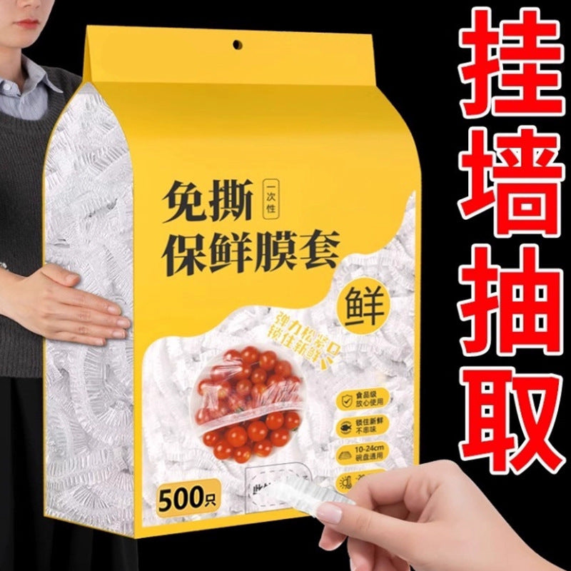Disposable Food Grade Plastic Wrap Covers for Bowls and Plates, Refrigerator Food Storage