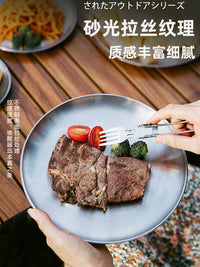 Outdoor Stainless Steel Camping Plate Set - Portable Picnic & Snack Dishes