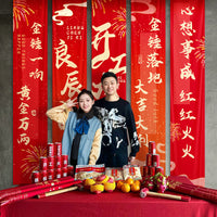 Housewarming Ceremony Banner and Decoration Set