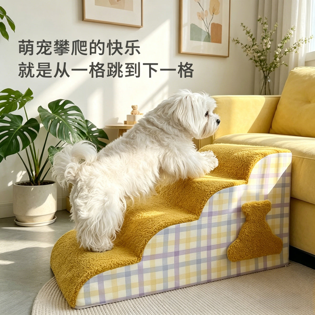Pet Stairs for Small to Large Dogs and Cats, Removable Washable Bedside Ladder