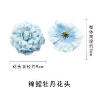 Artificial Koi Peony Flower Head for DIY Hairpins Brooches and Photography Props