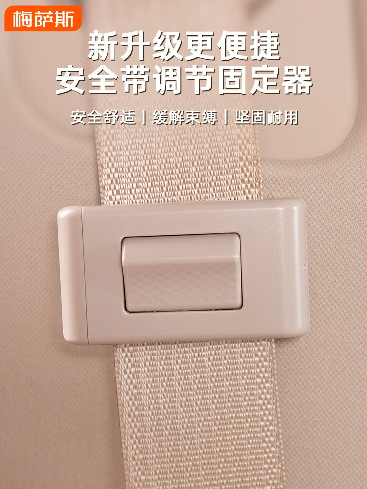2025 Car Seat Belt Adjuster Clip - Anti-Choke & Tension Regulator