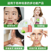 Silicone Facial Ice Roller Mold for Skin Care