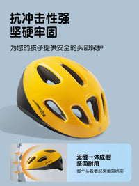 Kids' Cycling Helmet for Boys and Girls, Mountain Bike, Scooter, Skateboard, Roller Skating Safety Gear