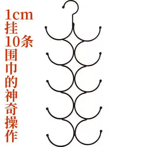 Multi-layer Scarf Hanger for Closet Organization, Tie Belt Silk Scarf Rack, Wall-mounted Clothes Hanger