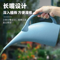 Long Spout Watering Can for Indoor Outdoor Plants, Large Capacity Garden Watering Pot