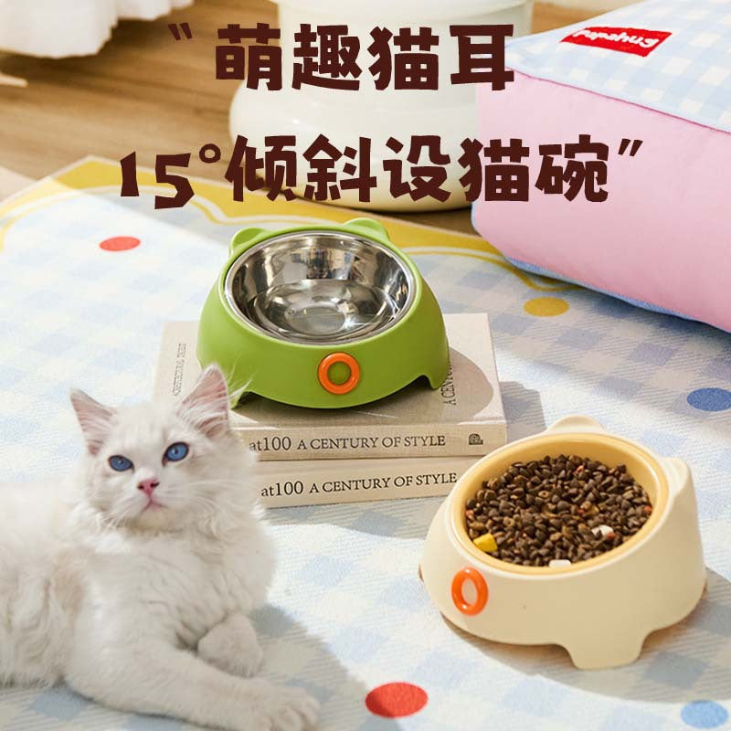 Stainless Steel Tilted Pet Bowl for Cats and Small Dogs, Elevated Anti-Vomit Anti-Choke Food Feeder, Non-Slip Anti-Tip Design