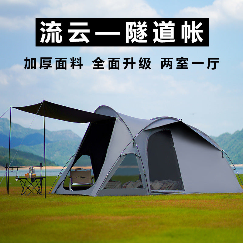 Outdoor Tunnel Tent Lightweight Multi-functional Camping Picnic Sunshade Portable Rainproof Thickened