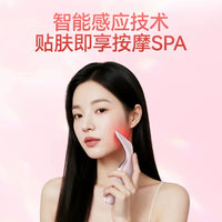 Facial Lifting Massager with Red & Blue Light Therapy for Wrinkle Reduction