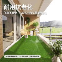 Outdoor Waterproof Anti-Slip Patio Mat for Balcony and Garden, Green, Customizable
