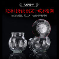 Glass Cupping Set Thickened Massage Cupping Jars for Professional Spa and Beauty Salons