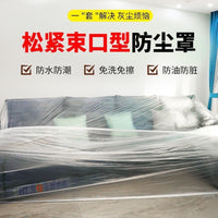 Disposable Elasticized Furniture Cover for Dust Protection