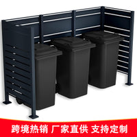 Outdoor Privacy Screen for AC Units, Trash Cans, and Pool Equipment