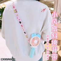 Portable Lanyard for Water Bottles & Handheld Fans - Adjustable Silicone Ring Strap