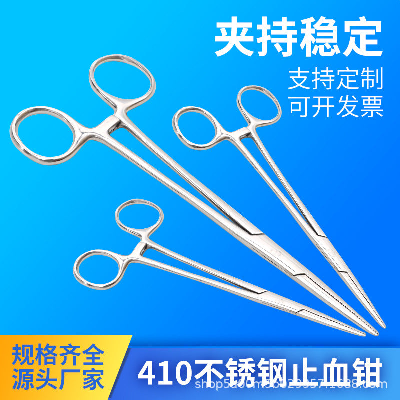 Stainless Steel Hemostat Forceps for Fishing, Hook Removal, and Pet Hair Pulling