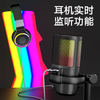 USB Condenser Microphone Kit with Boom Arm for Gaming, Streaming, and Recording