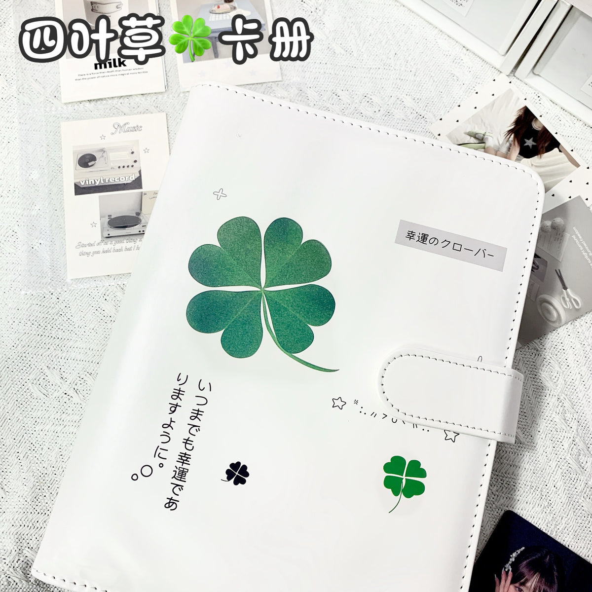 Korean Style Cartoon Fish A5 PU Leather Photocard Holder Album for K-Pop Photocards