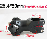 Aluminum Alloy Bicycle Stem for Mountain, Fixed Gear, and Road Bikes - 31.8mm/25.4mm Handlebar Clamp