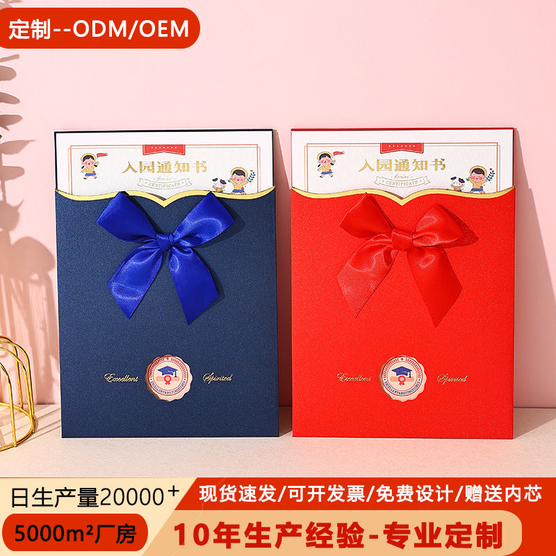 Graduation Certificate Single Card Holder with Hot Stamped Design
